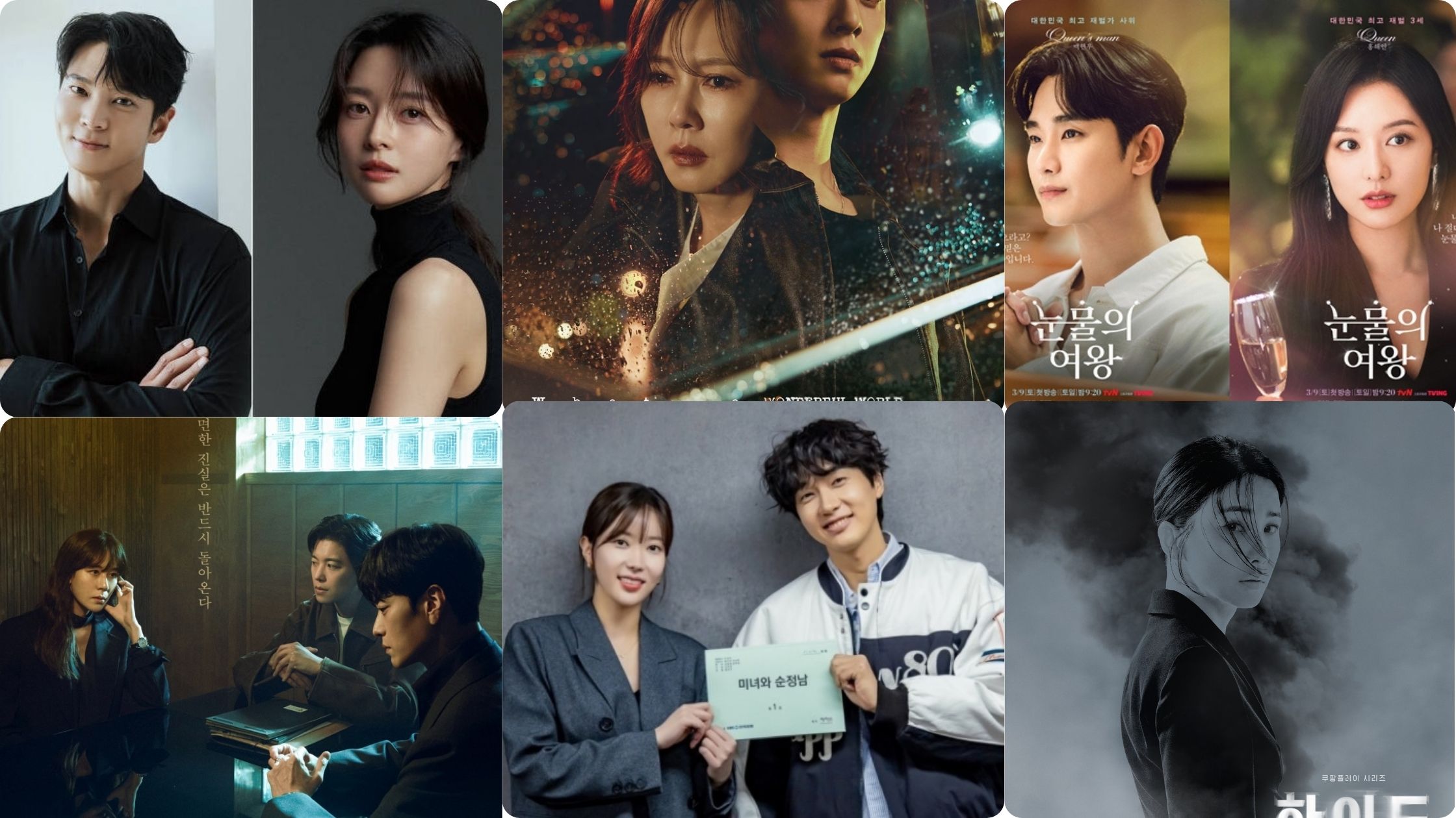 K-drama March 2024 Releases: A Diverse Lineup of Compelling Tales to Captivate Viewers