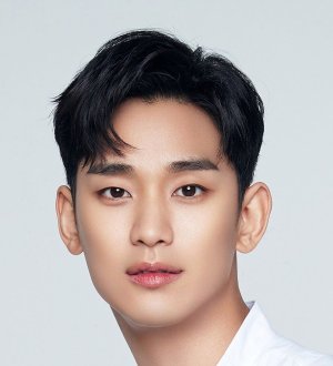 Exploring Queen of Tears star Kim Soo-hyun's Path to Wealth: The Journey of a Korean Acting Icon