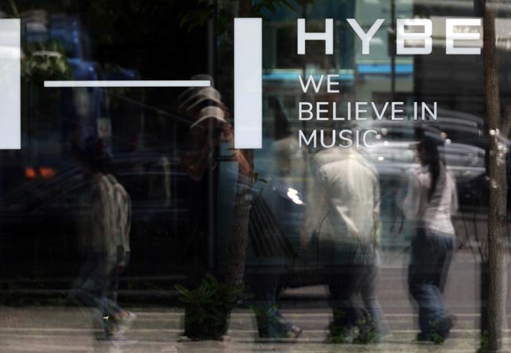 hybe corporation