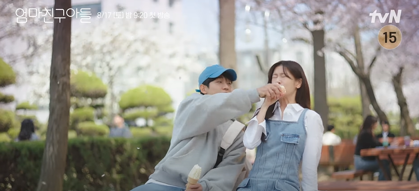 "Love Next Door" Teaser Reveals Jung Hae In and Jung So Min's Playful Rivalry