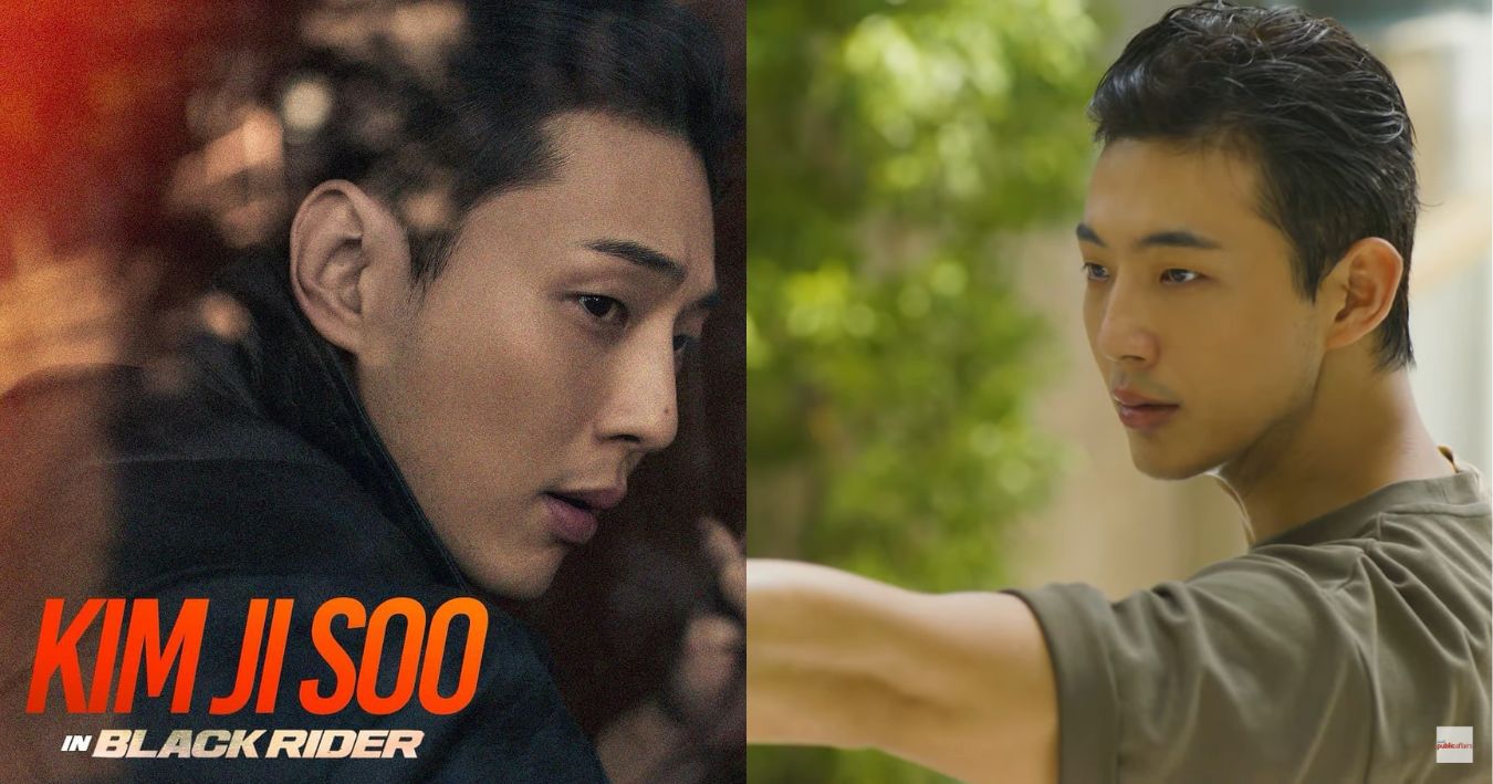 South Korean Actor Kim Ji-soo to Star in Philippine TV Series "Black Rider"