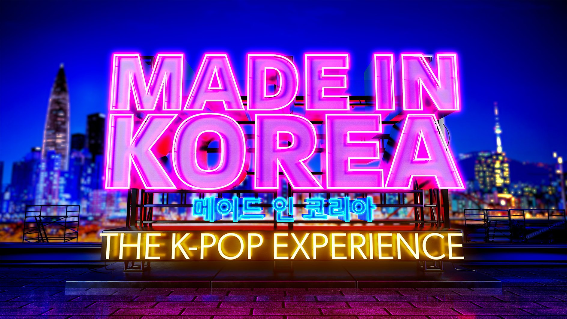 BBC Unveils Groundbreaking Series "Made in Korea: The K-Pop Experience"